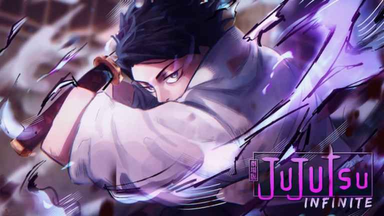 Jujutsu Infinite中的所有管理控制台命令
