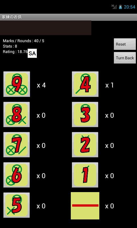 Train Darts