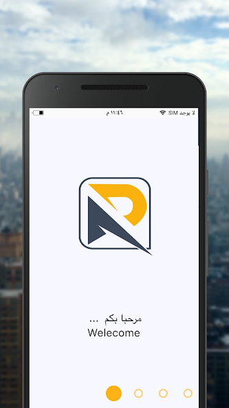 RAS