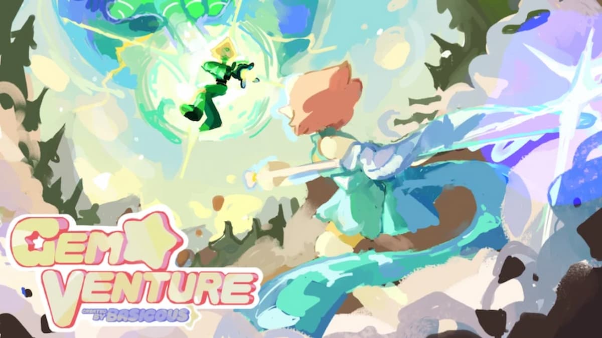 รหัส Gemventure (ธันวาคม 2024) [Alpha]