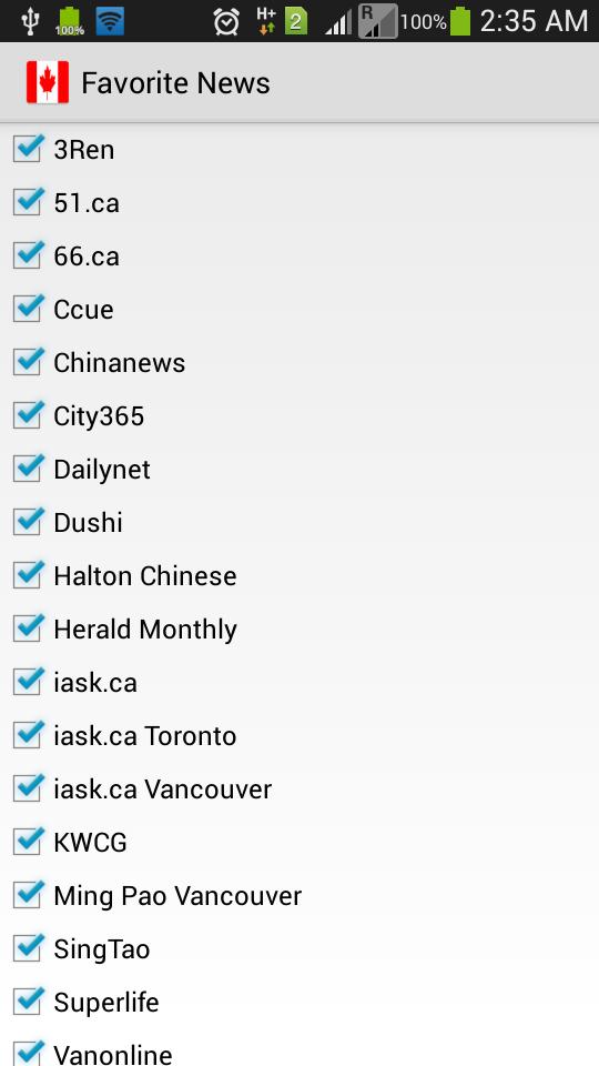 Canada Chinese News