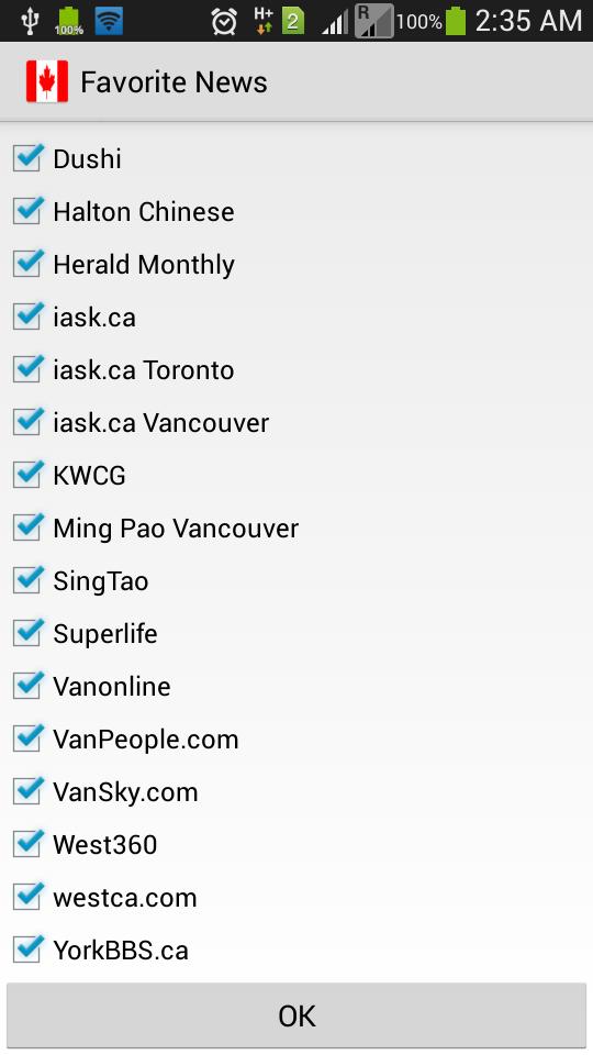 Canada Chinese News