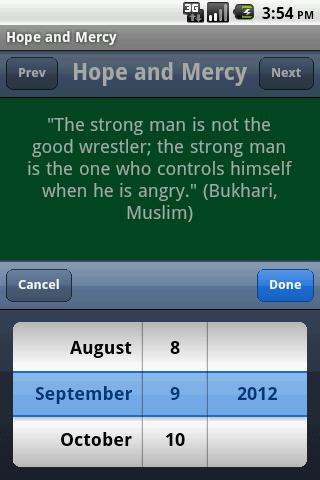 365 Sayings : Prophet Muhammad