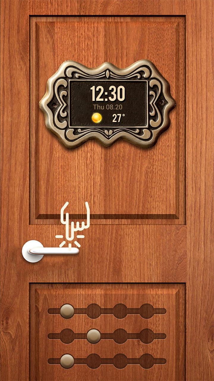 Mobile Lock Screen Wallpaper