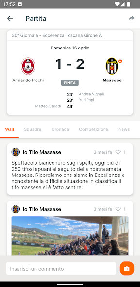 GoalShouter
