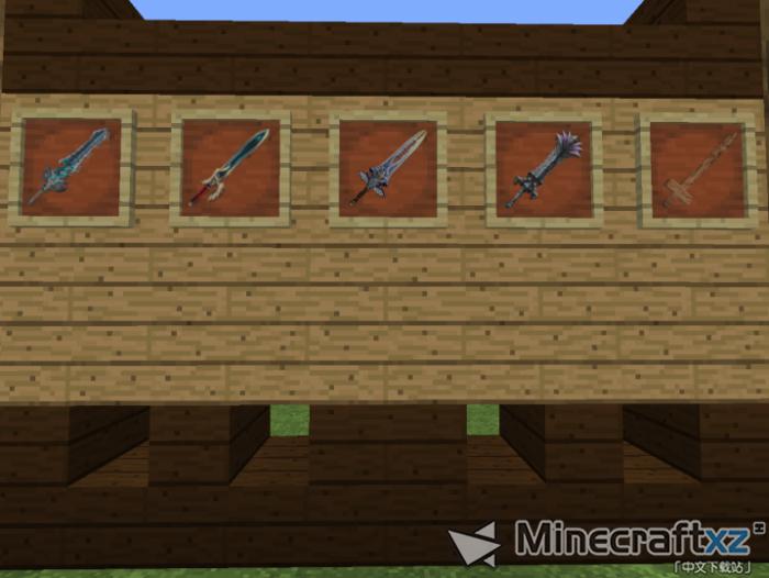 極端世界材質包ExtremeCraft Resource Pack