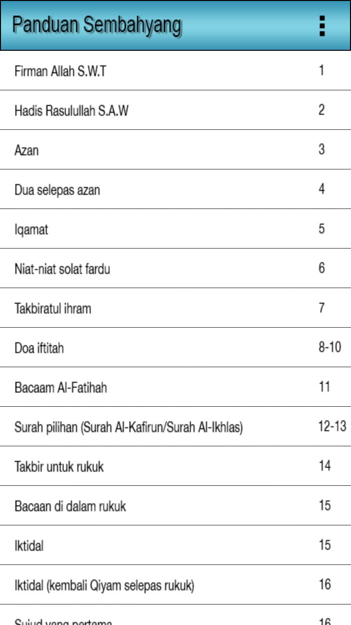 Panduan Sembahyang