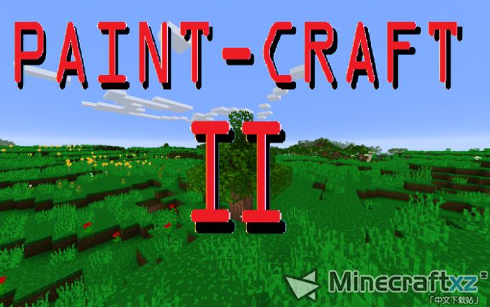 Ressourcenpaket mit Lack-Craft LL