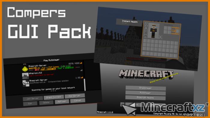 现代材质包Comper’s GUI Resource Pack 