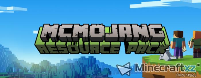 官网主题材质MCMojang 