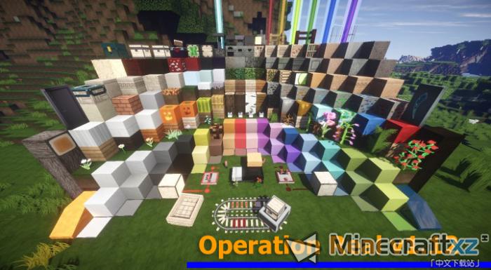 操作真實Operation Real Resource Pack