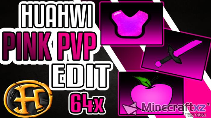 PVP 리소스 패키지 Huahwi Pink Pvp 리소스 팩