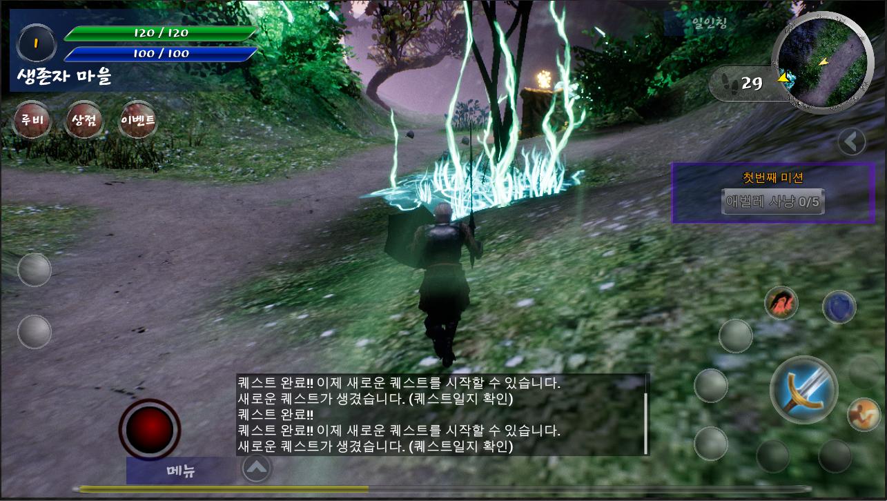 Aeioth RPG M