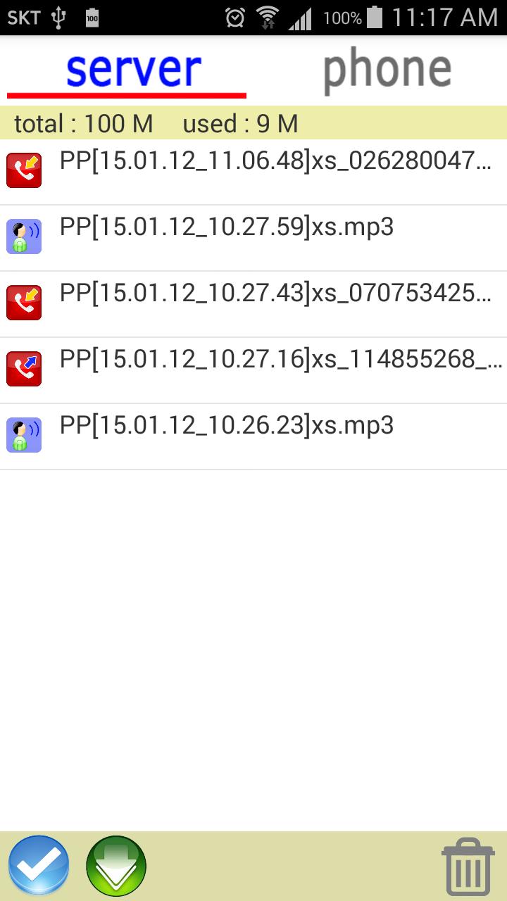 pcphoneR