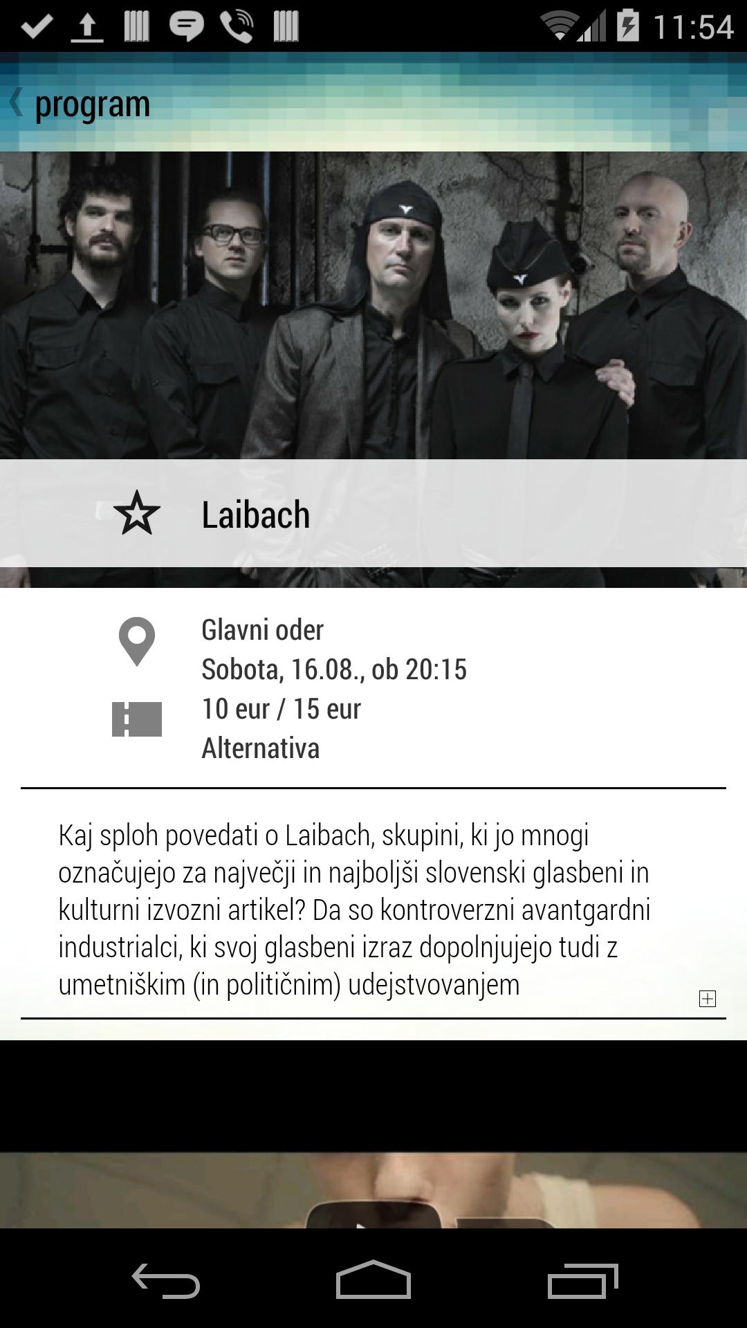 Kamfest