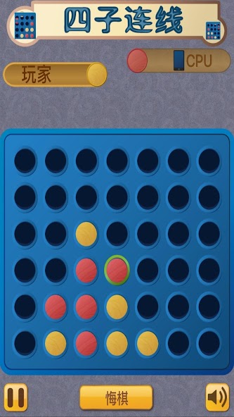 4 In A Line King