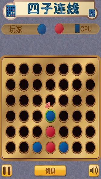 4 In A Line King