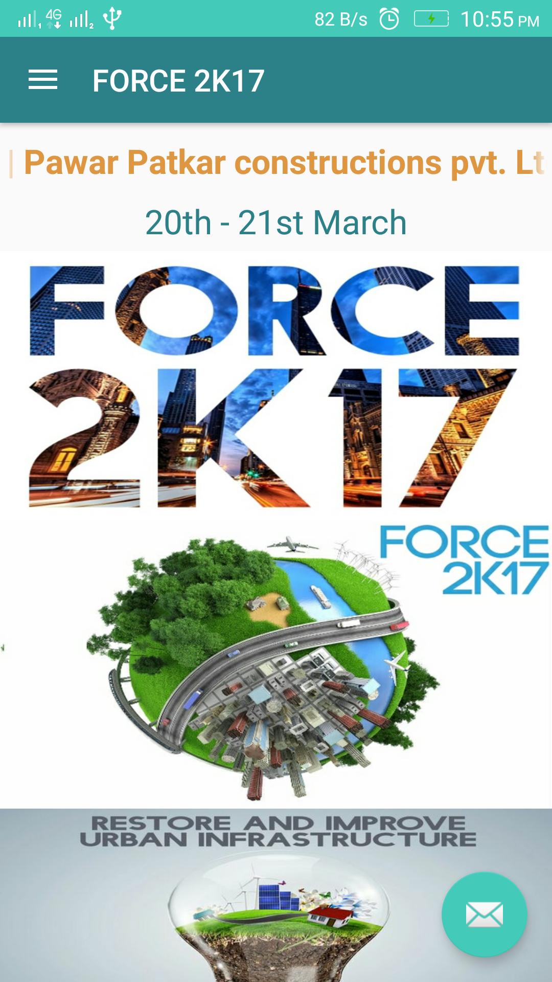 Force 2K17