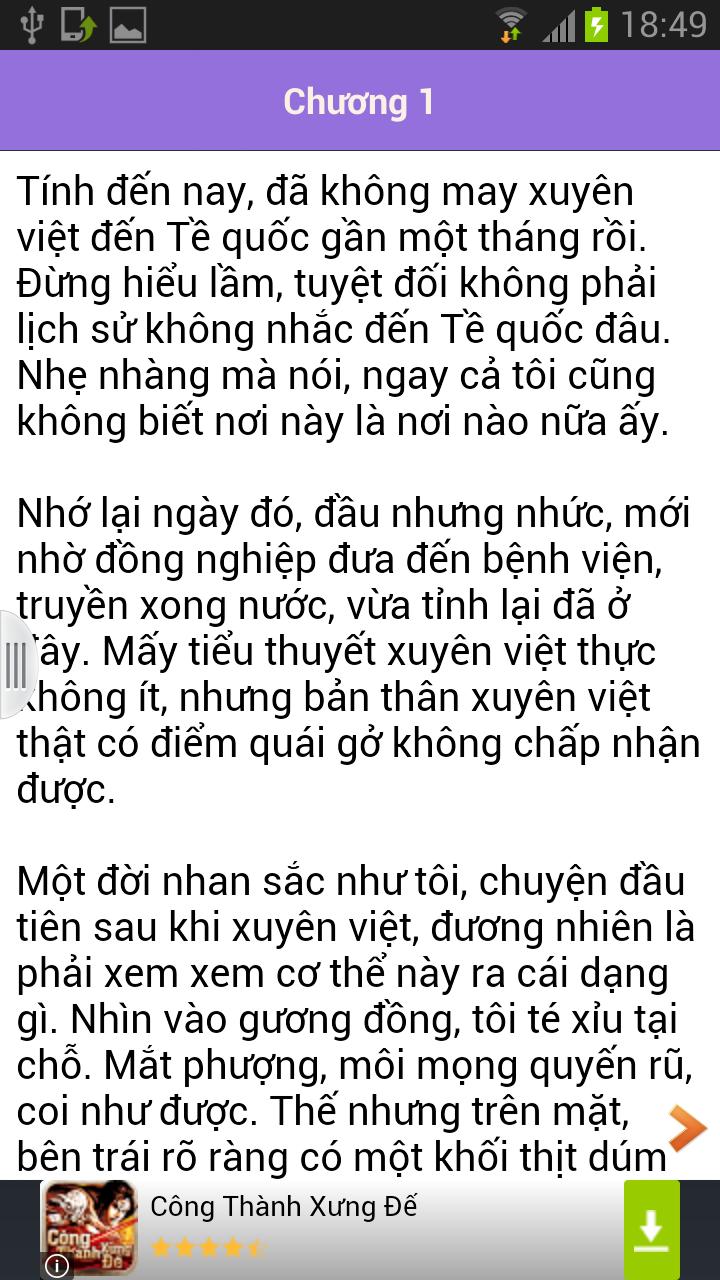 Hoang hau bo tron - FULL