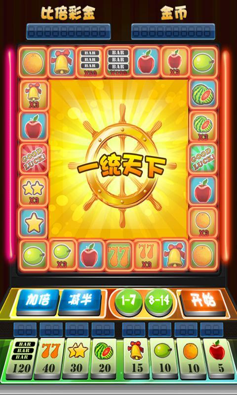 Happy Fruit Slots