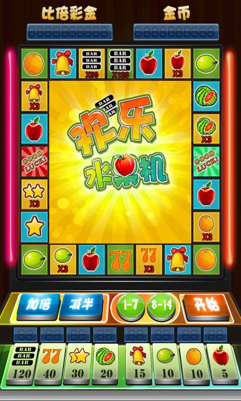Happy Fruit Slots