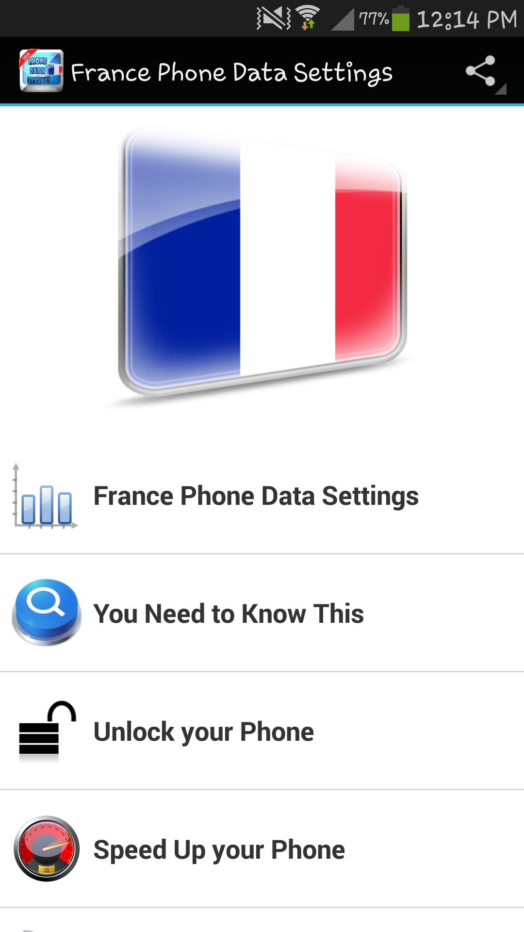 France Phone Data Settings