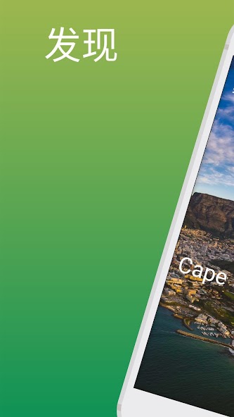 Cape Town
