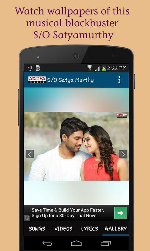 Son Of Satya Murthy