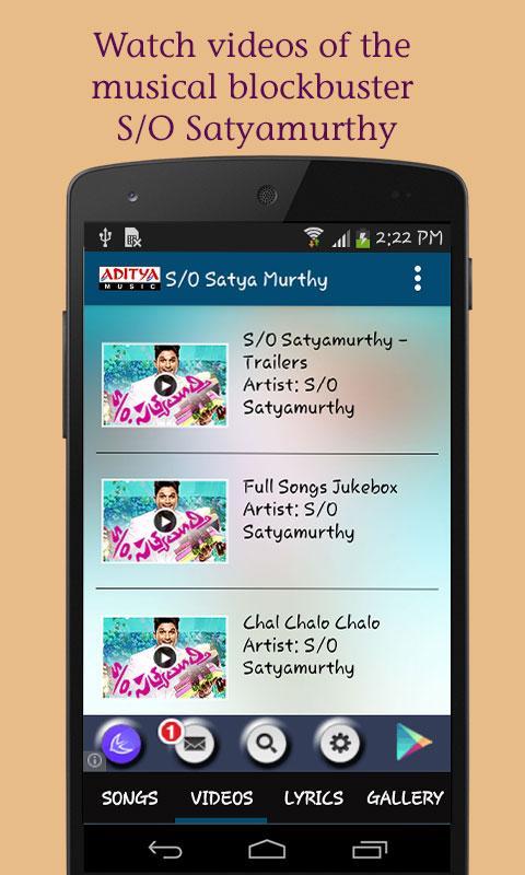 Son Of Satya Murthy