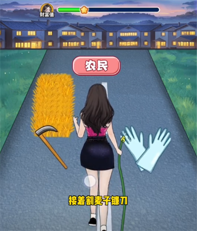 ฉันเห็นได้ชัดเกี่ยวกับวิธีการผ่านถนนในการทำงานในกระเป๋า