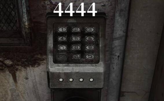How to decrypt the standard difficulty of Silent Hill 2 remake