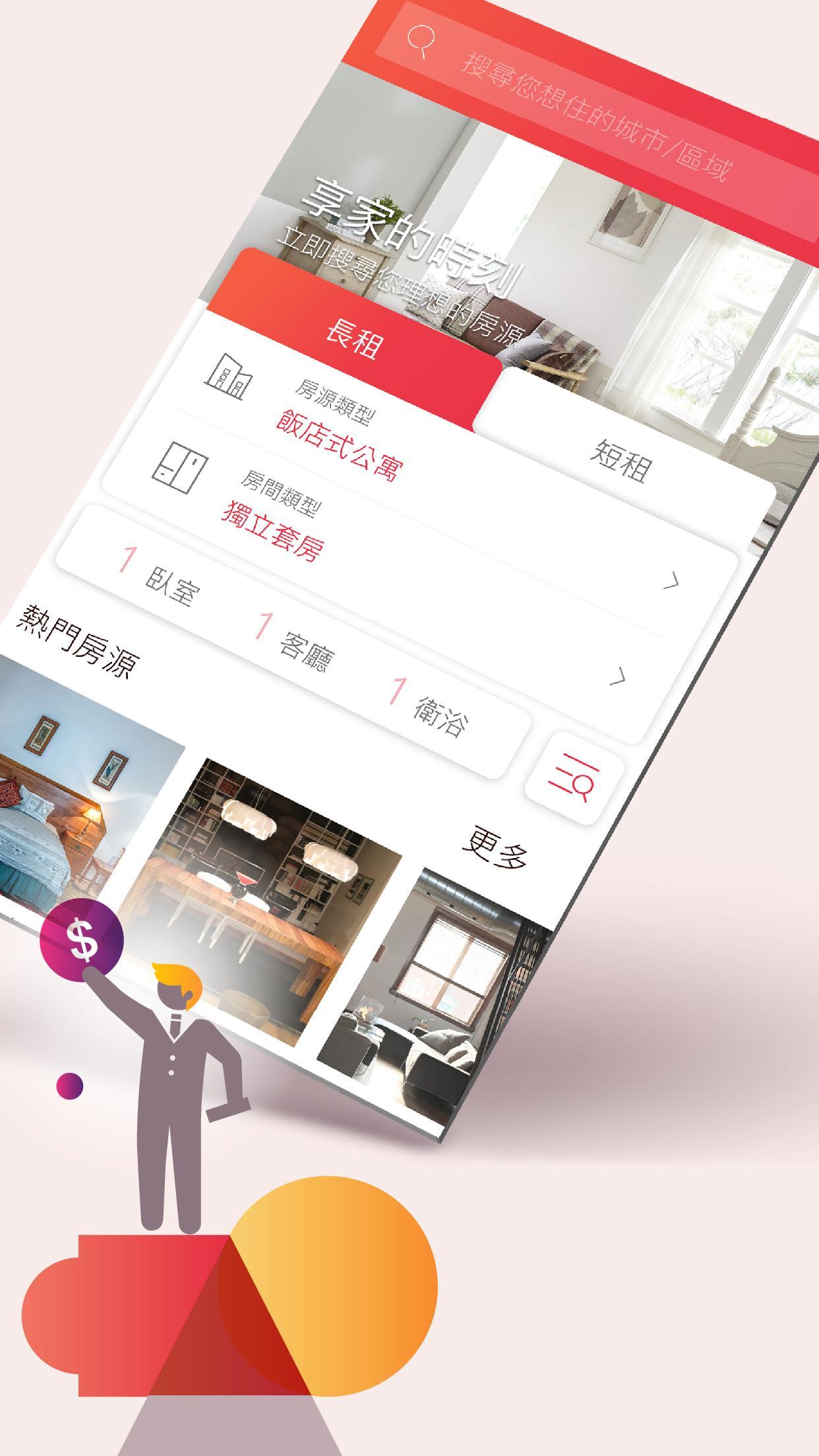MyGoLive