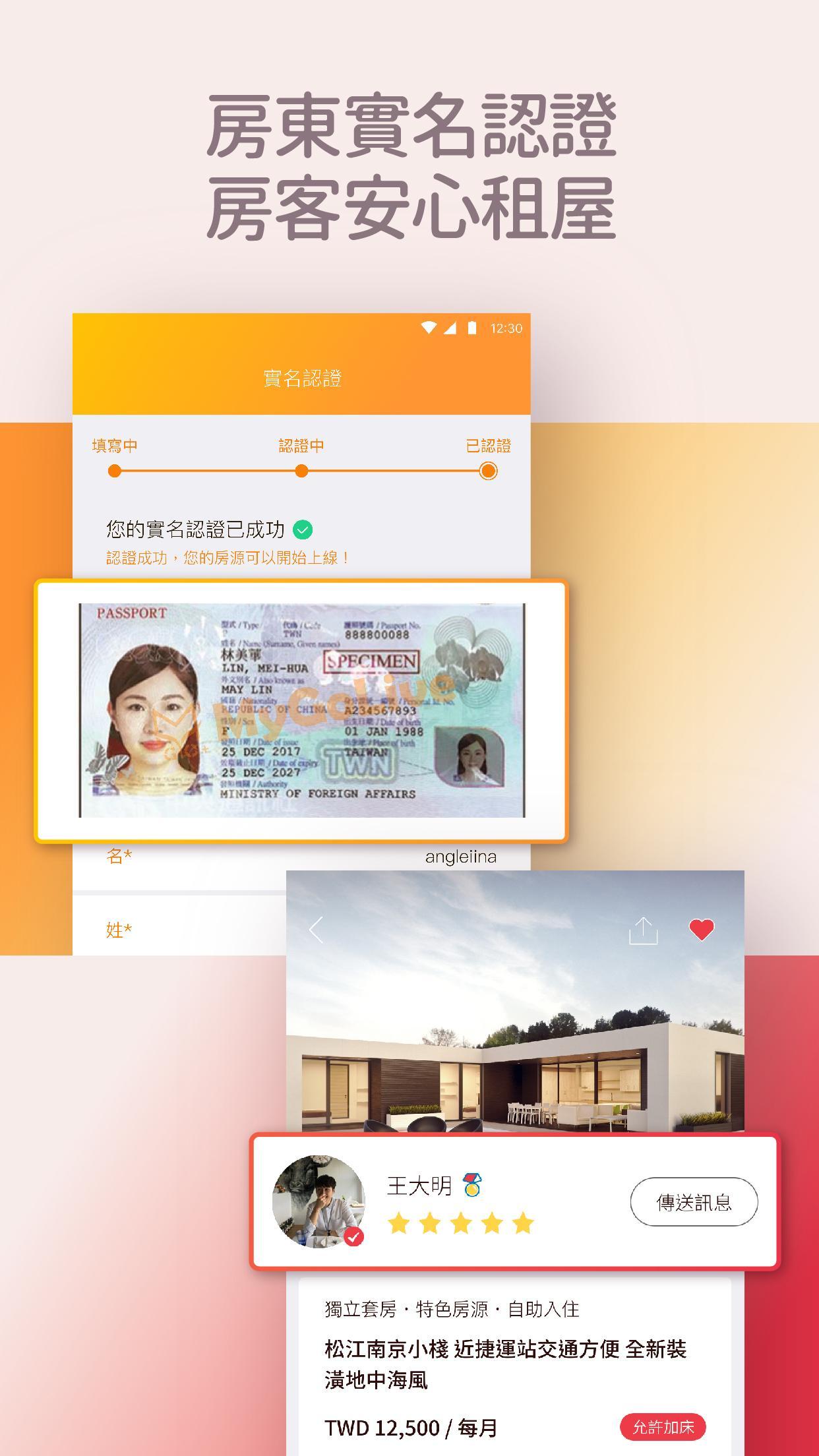 MyGoLive