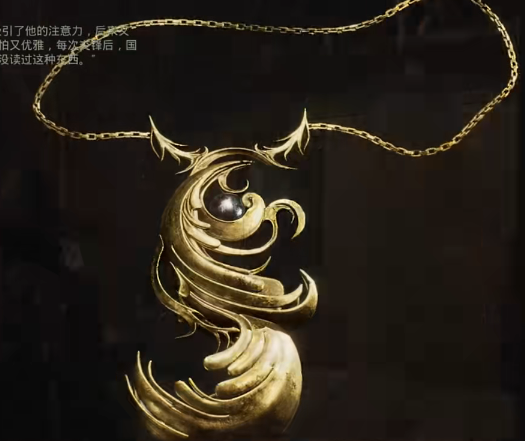 遺跡2dlc憂鬱的禮物獲得方法攻略