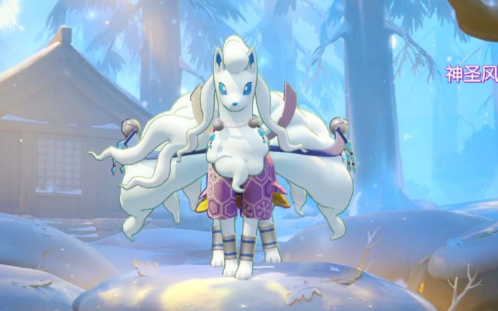 รู้เบื้องต้นเกี่ยวกับวิธีการรับ Alora Nine Tails ประกอบ