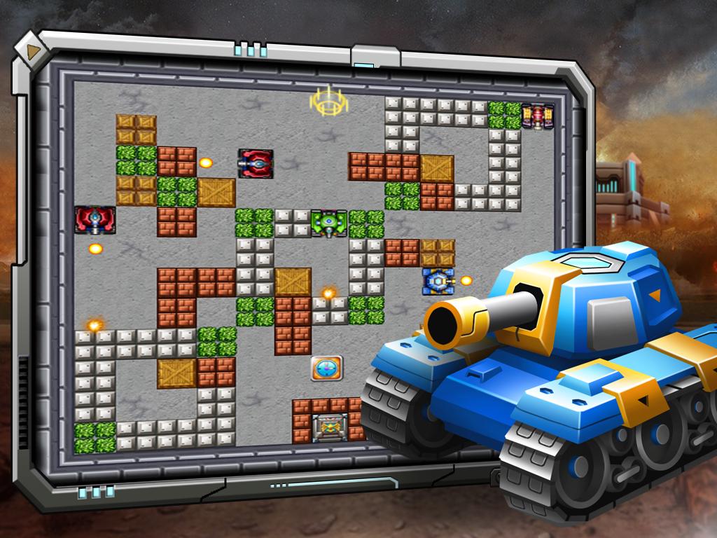 X-Tank