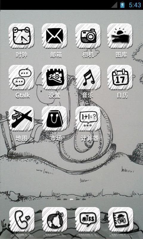 Girl and snail 360 themes