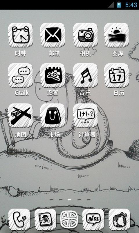 Girl and snail 360 themes