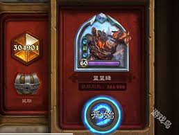 วิธี จำกัด รูนสีแดงสีเขียวและน้ำเงินของ Hearthstone