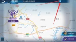 Kings International Server의 명예를위한지도 지점 전략에 대한 자세한 설명