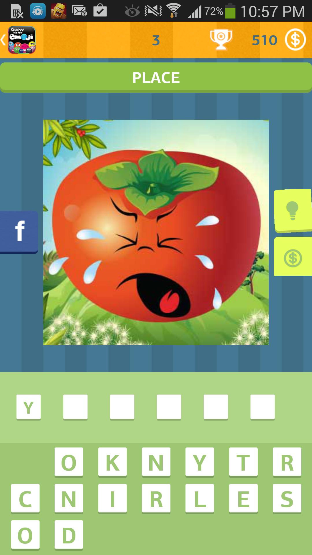 Guess The New Emoji