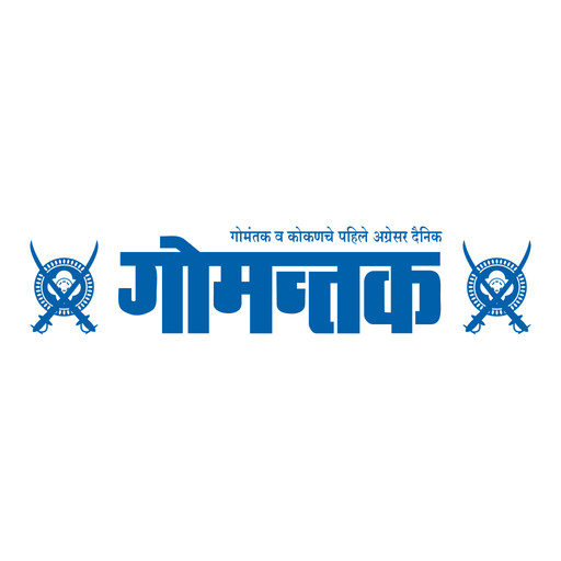 Dainik Gomantak