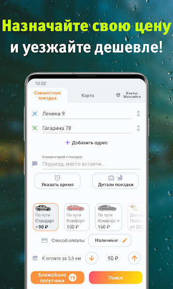 AvtoLiga