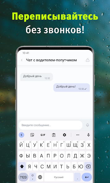 AvtoLiga