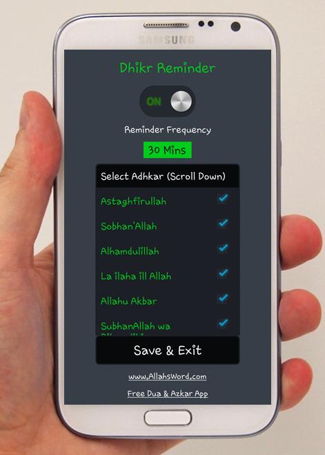 Dhikr Reminder