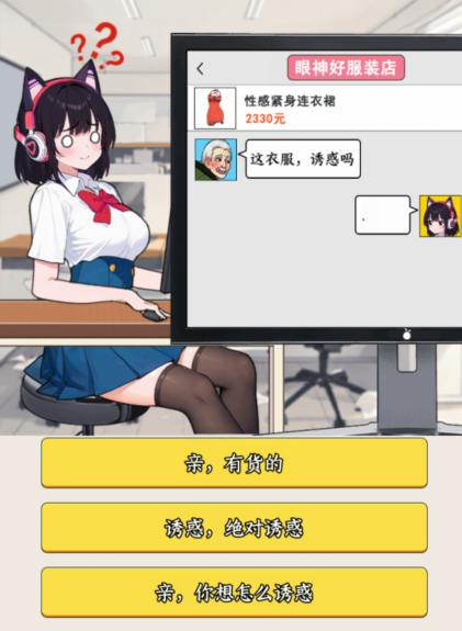 내 눈으로 금메달 고객 서비스 수준을 어떻게 통과하려면? 
