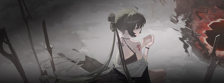 "The Seventh Epic"RPG, 공무원 웹 사이트 및 실시간 프로모션 비디오 개발자의 새로운 작품 "Chaos Zero Nightmare". 