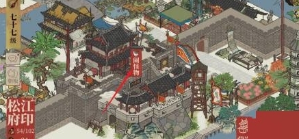 Jiangnan의 백경에 대한 공로 카드를 얻는 방법 