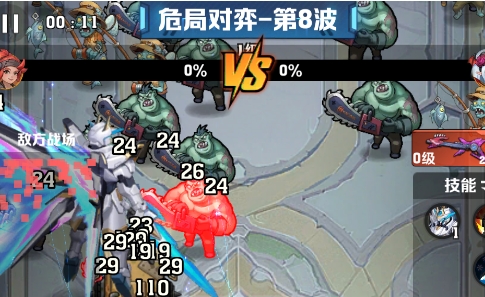 위기에서 좀비를 촬영하기위한 가장 강력한 라인업을 일치시키는 방법 