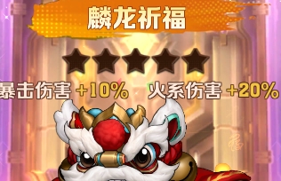 좀비에게 축복을 위해기도하는 것은 어떻습니까? 